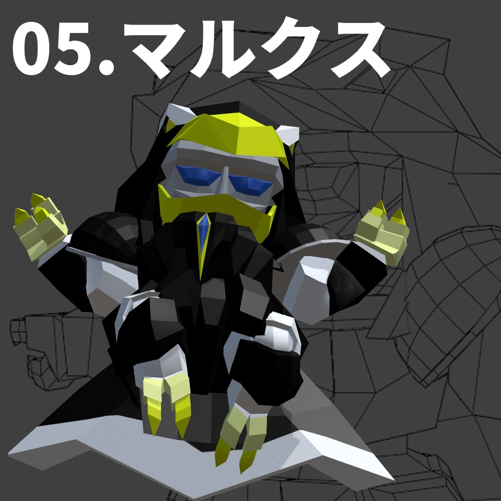 【FBX】架空食玩シリーズ RGK Vol.2 - 4体セット