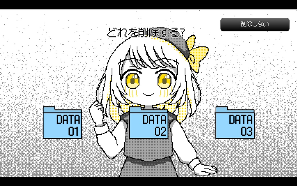 AIドルリペアラー【PCゲーム】