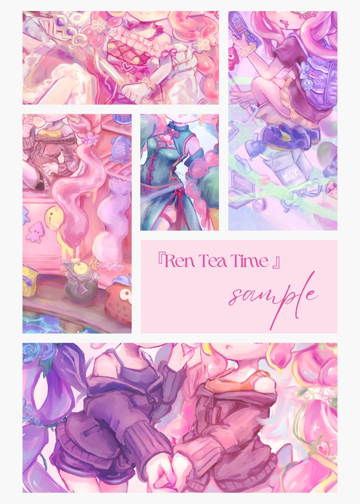 イラスト集「Ren Tea Time」