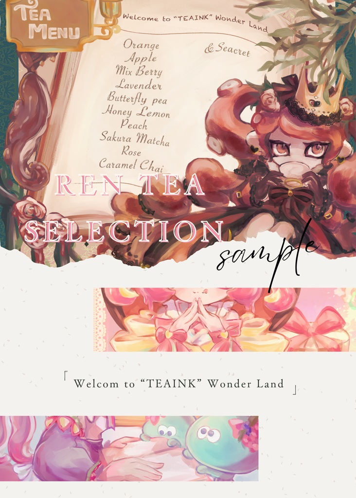 イラスト集「Ren Tea Selection」