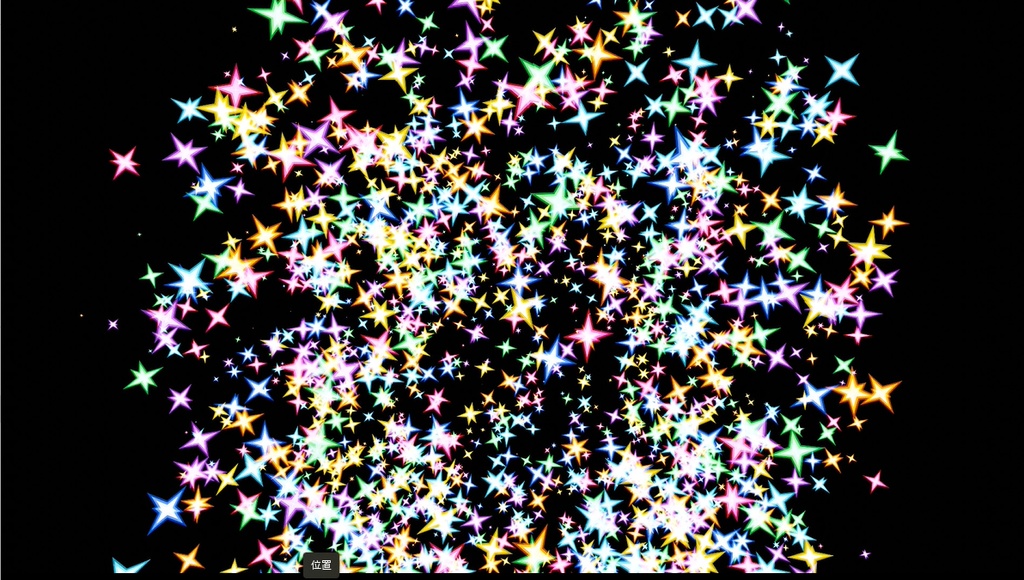 エフェクト素材 ブライトフラッシャーシリーズ1