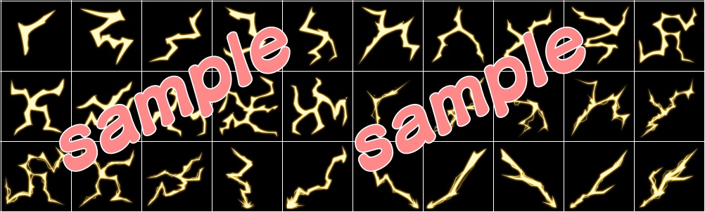 アニメ調の雷素材