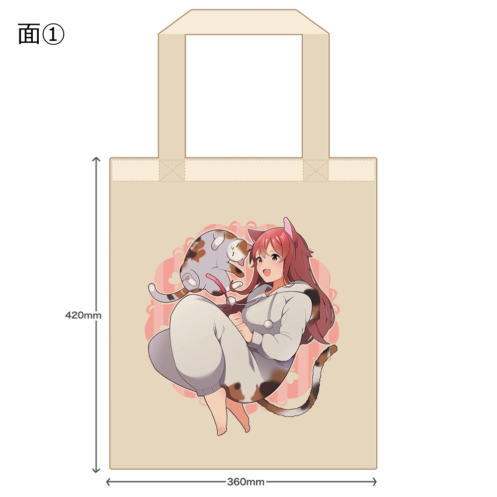 トートバッグ(両面プリント)