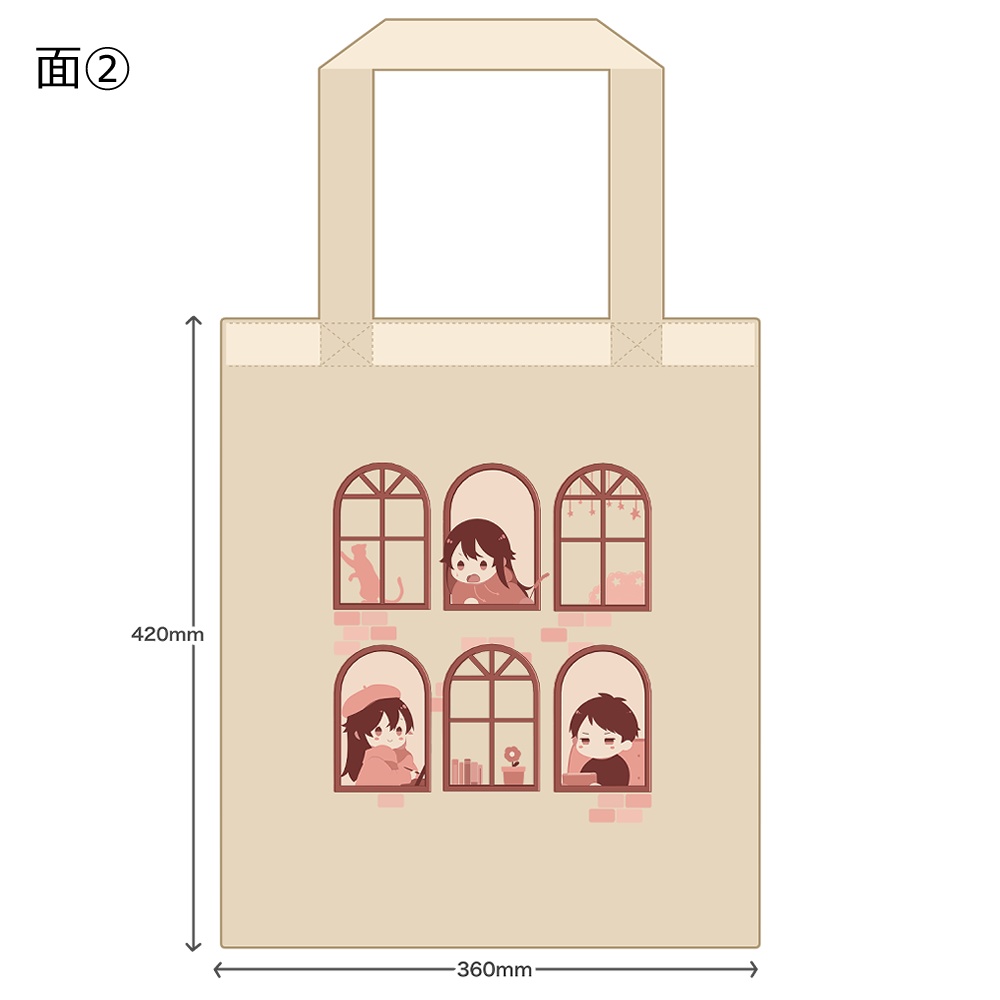 トートバッグ(両面プリント)