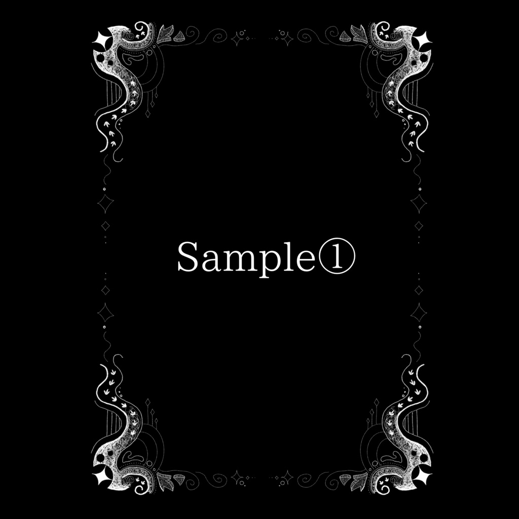 フレーム素材セット01