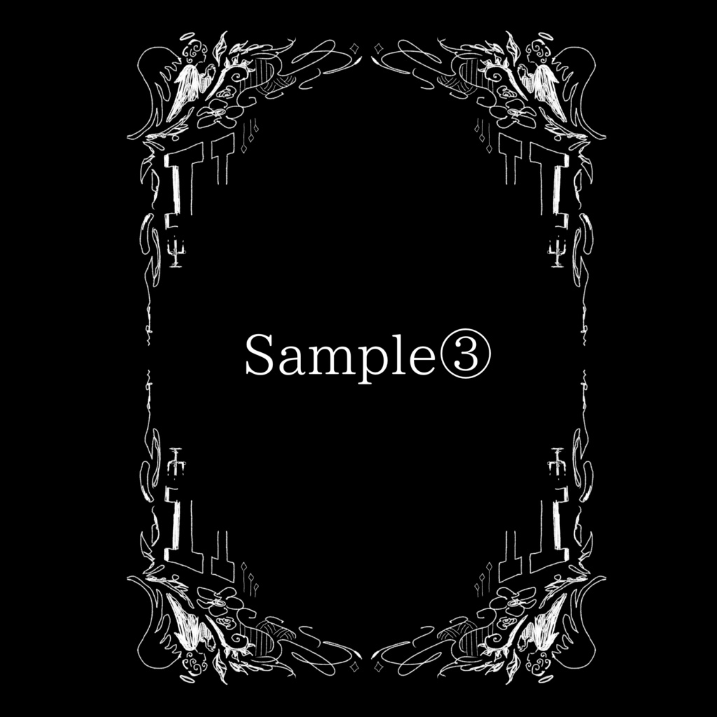 フレーム素材セット01