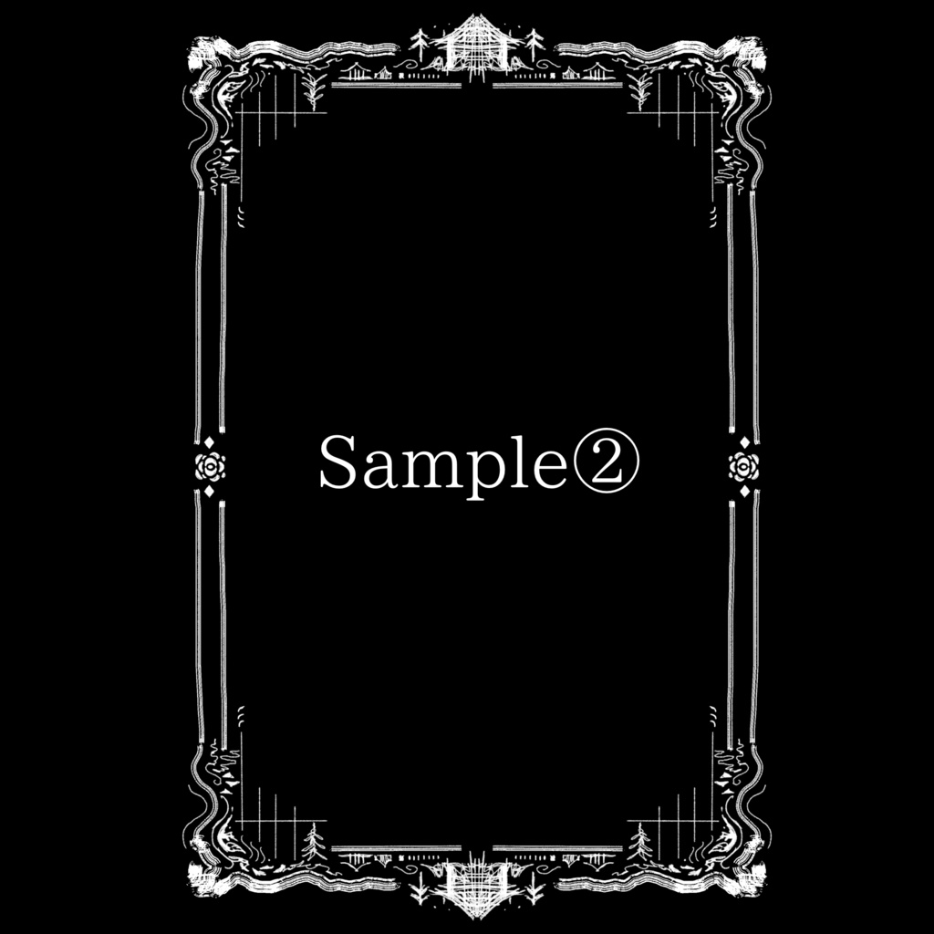 フレーム素材セット01