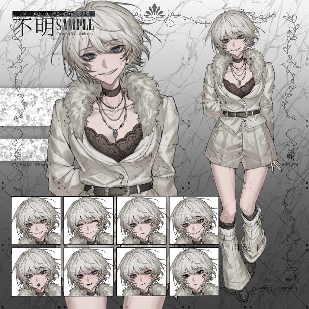 立ち絵素材10【表情8種】