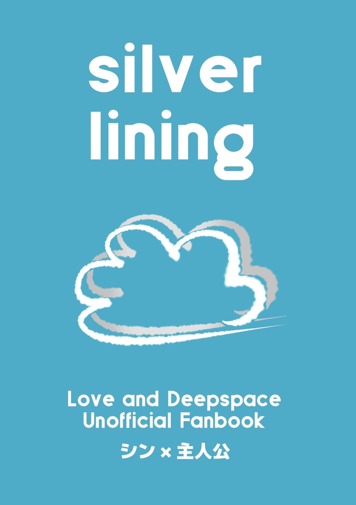 silver lining