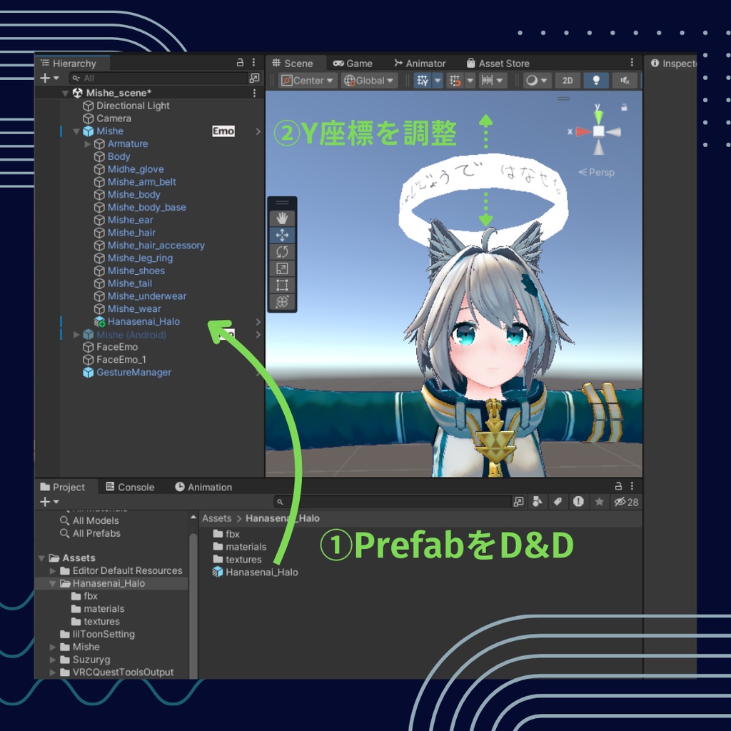 「話せない」を伝えるヘイロー