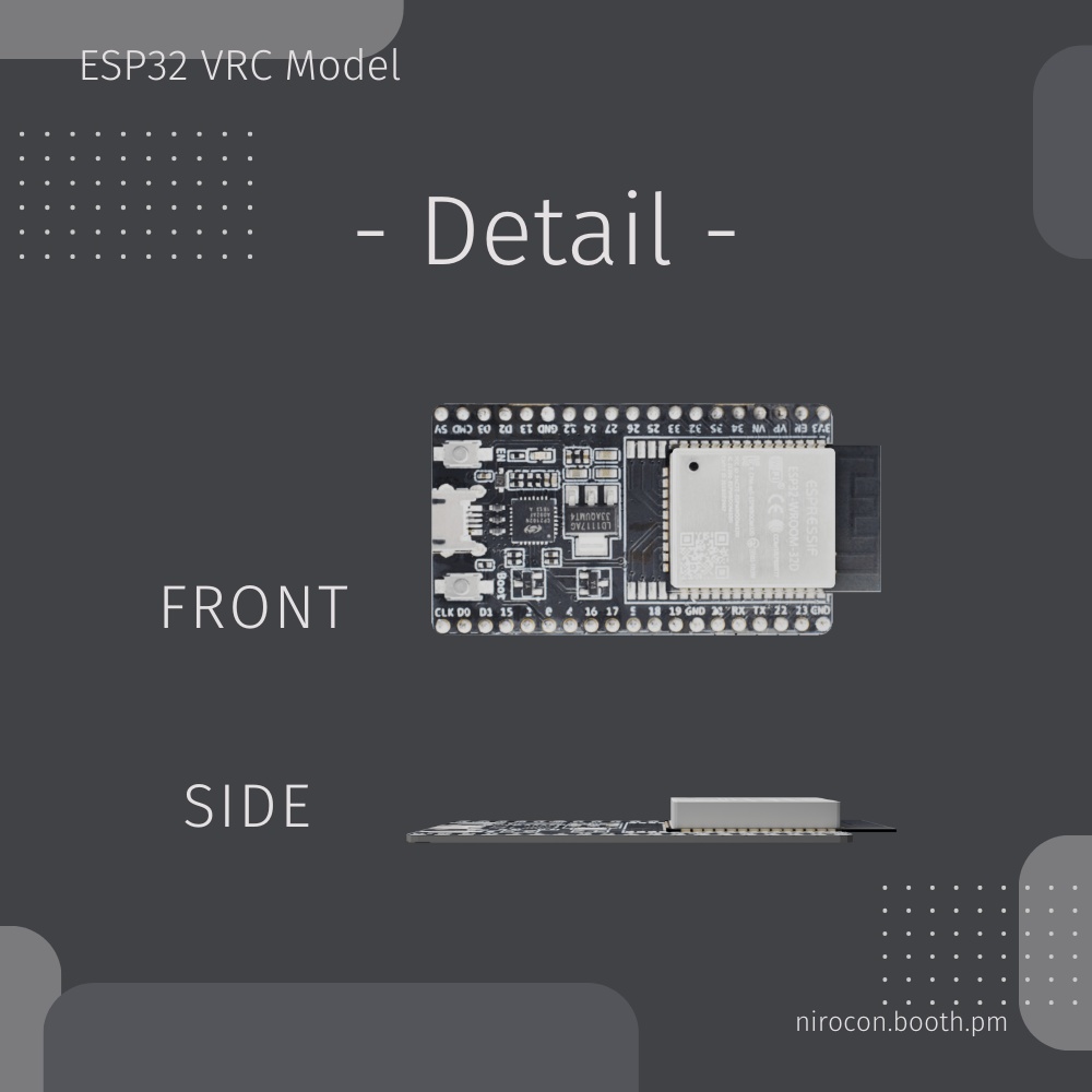 ESP32 VRC Model