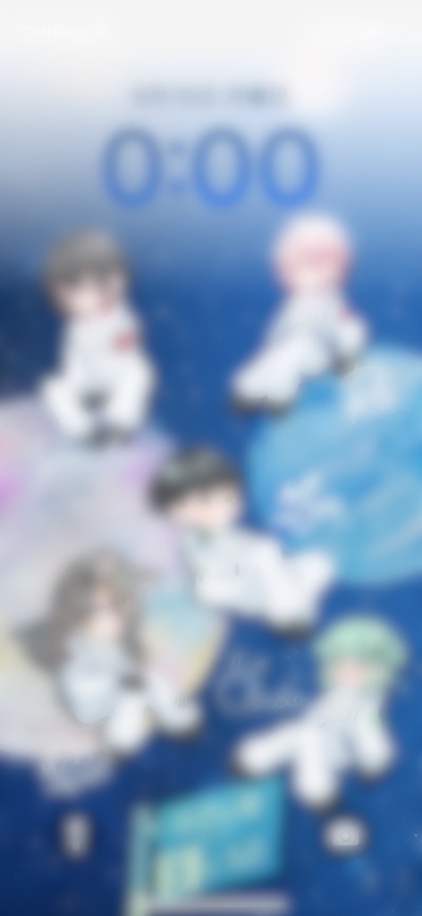 Lunette*壁紙 (プラネテス)
