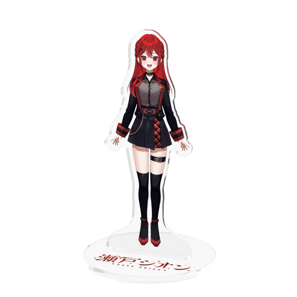 【瀬戸シオン】アクリルフィギュア（通常衣装A）
