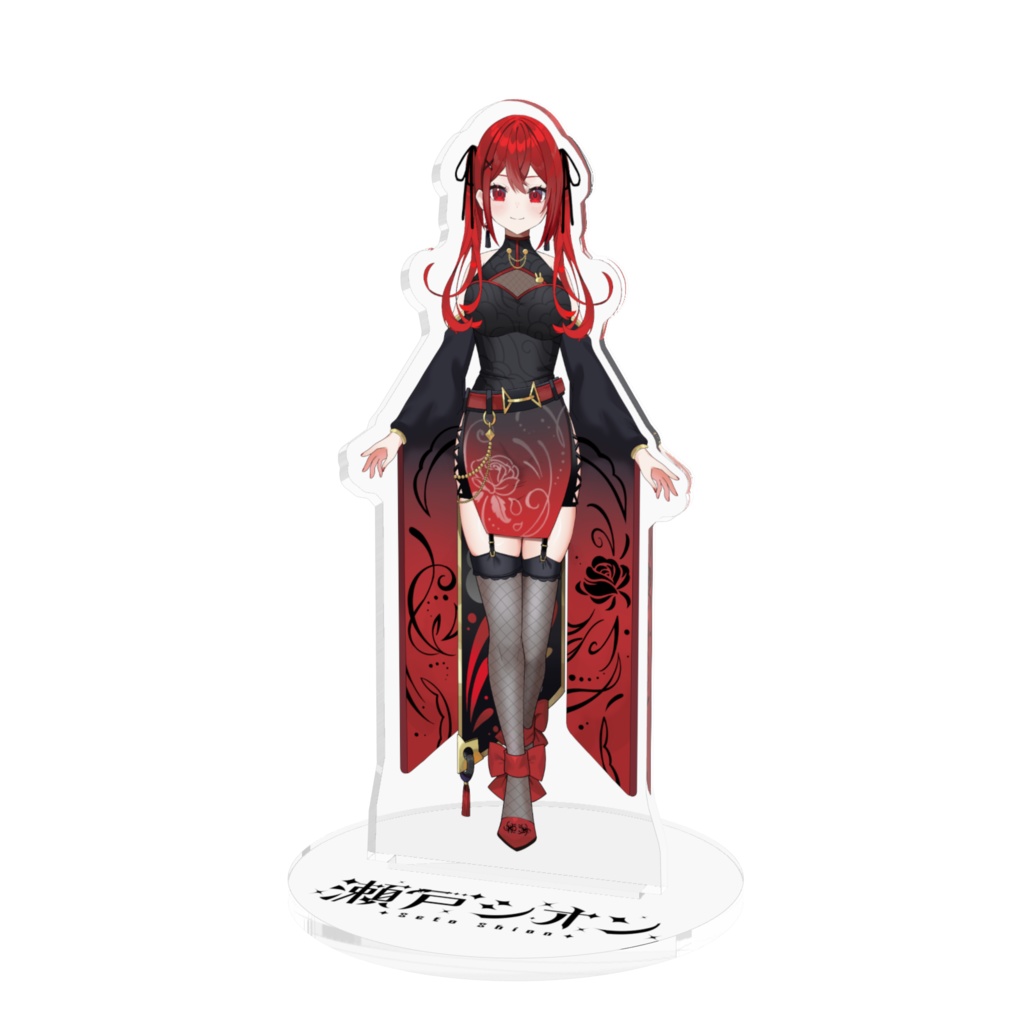 【瀬戸シオン】アクリルフィギュア（チャイナマフィア衣装_ツインテール）
