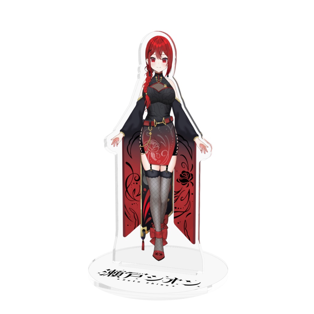【瀬戸シオン】アクリルフィギュア（チャイナマフィア衣装_おさげ）