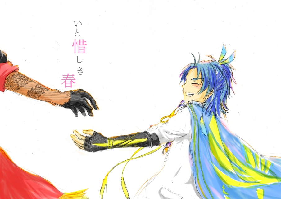 いと惜しき春