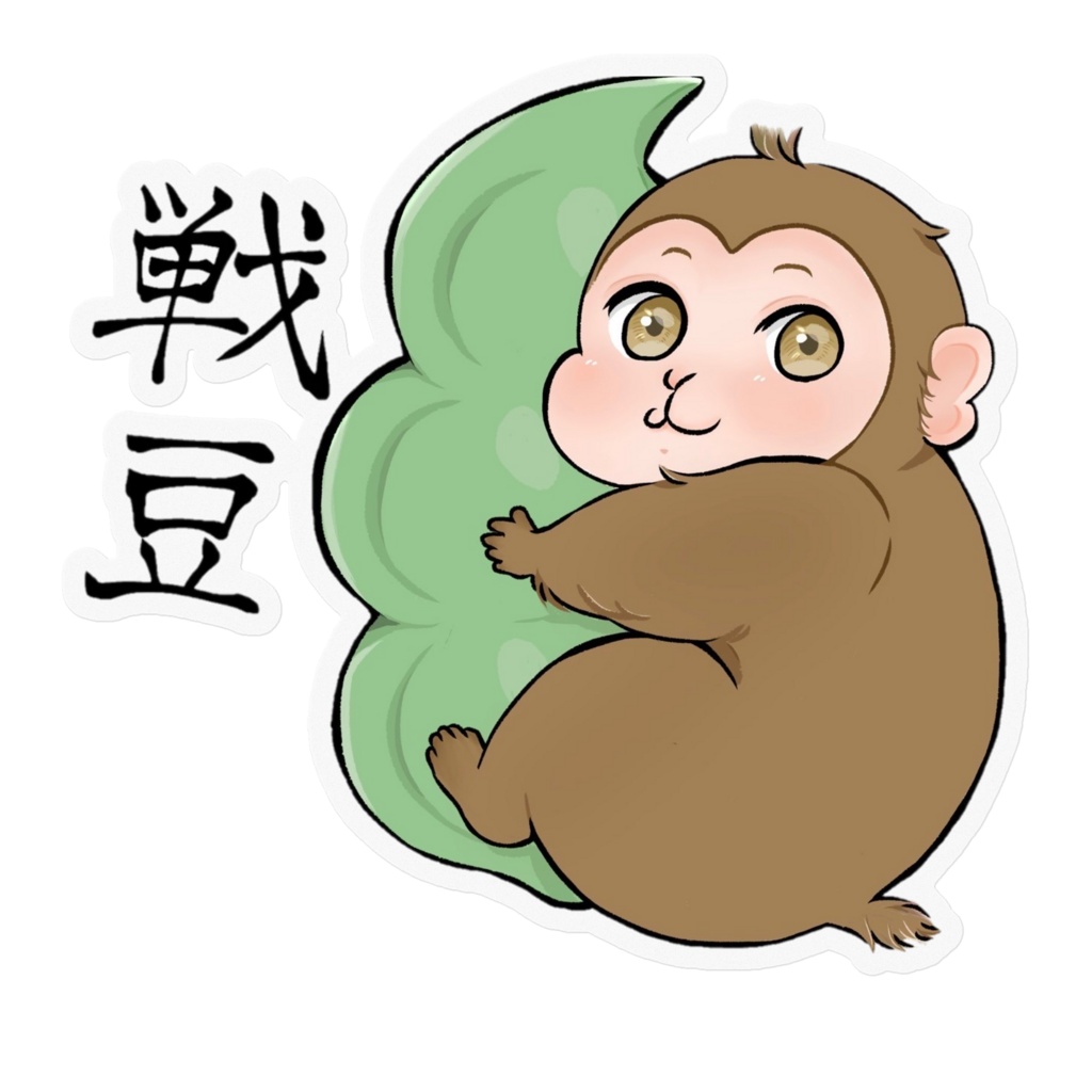 戦豆ロゴステッカー