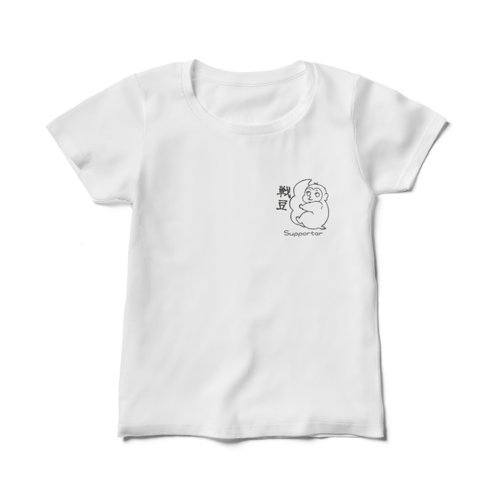 戦豆ロゴ入りTシャツ（ホワイト・レディース）