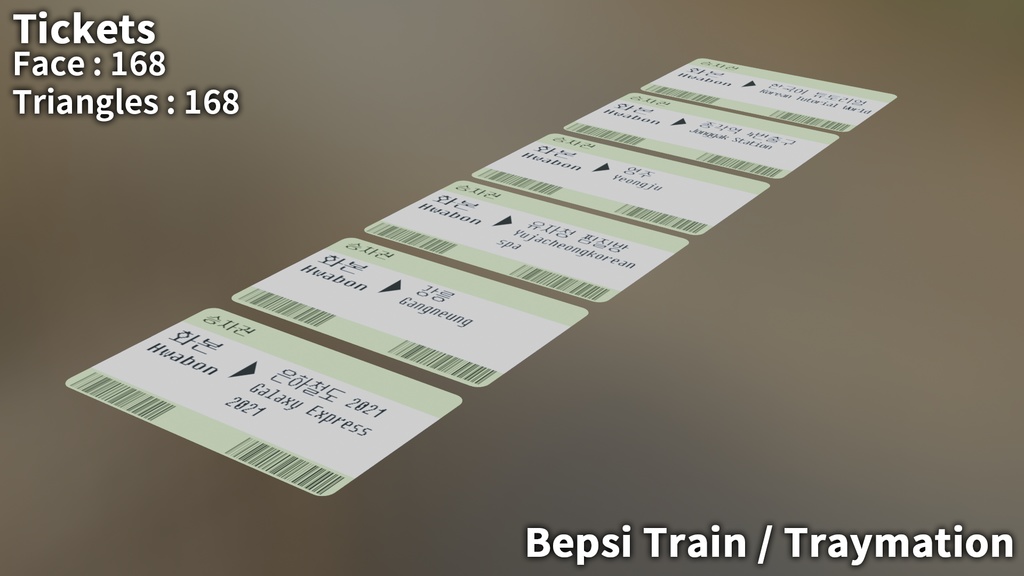 Props for Avatars from "Hwabon Night" world