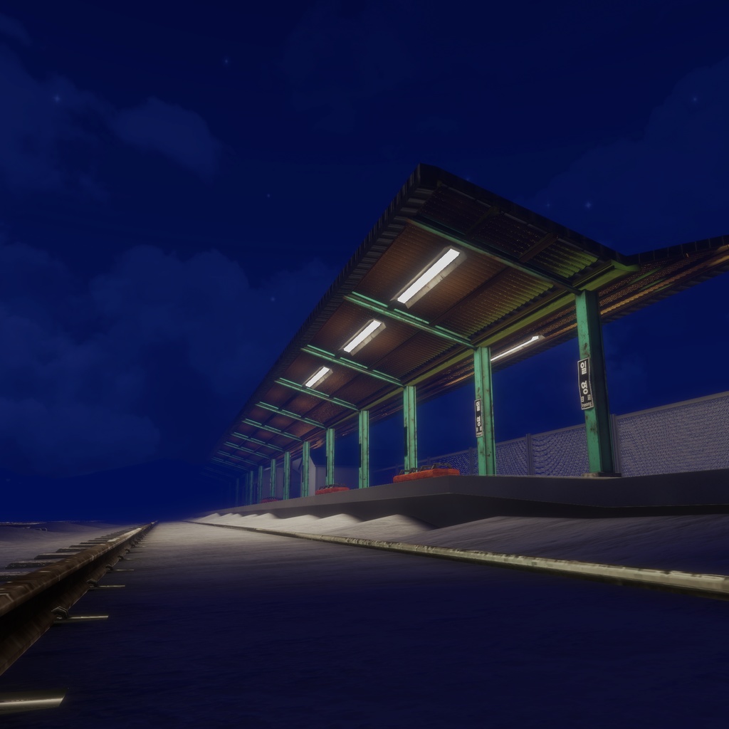 【販売ワールド】 Abandoned Platform