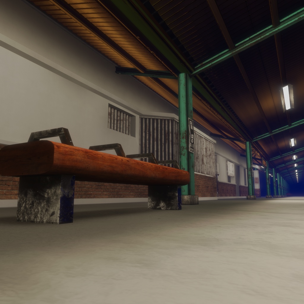 【販売ワールド】 Abandoned Platform