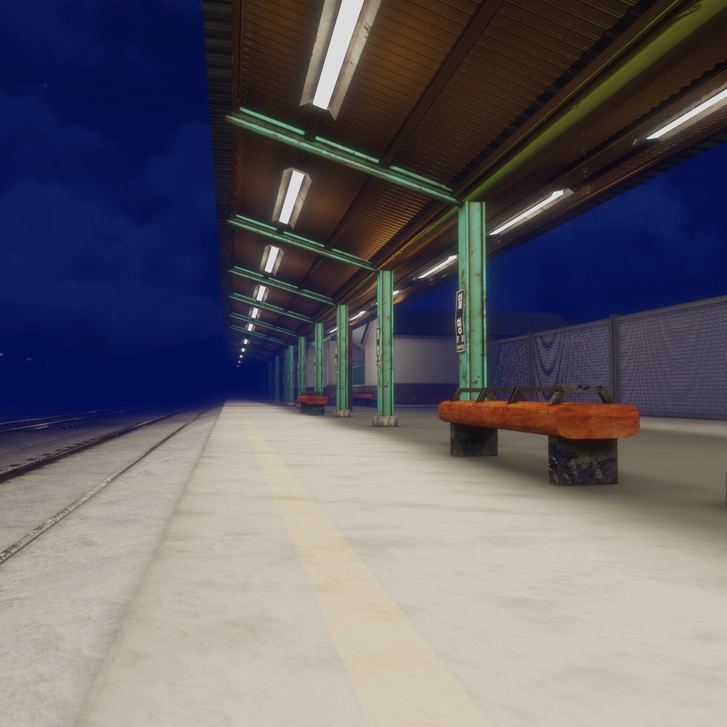 【販売ワールド】 Abandoned Platform