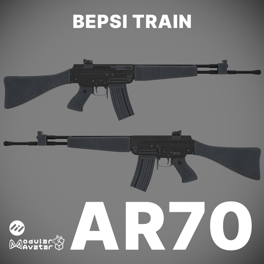 【Modular Avatar対応・VRChat想定】AR70小銃 【Modular Avatar Compatible / For VRChat】AR70 Rifle