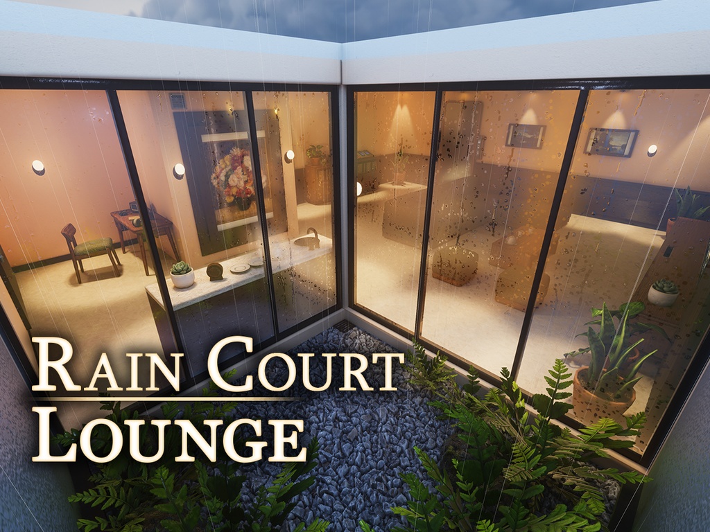【VRChatワールド】Rain Court Lounge｜雨の中庭ラウンジ