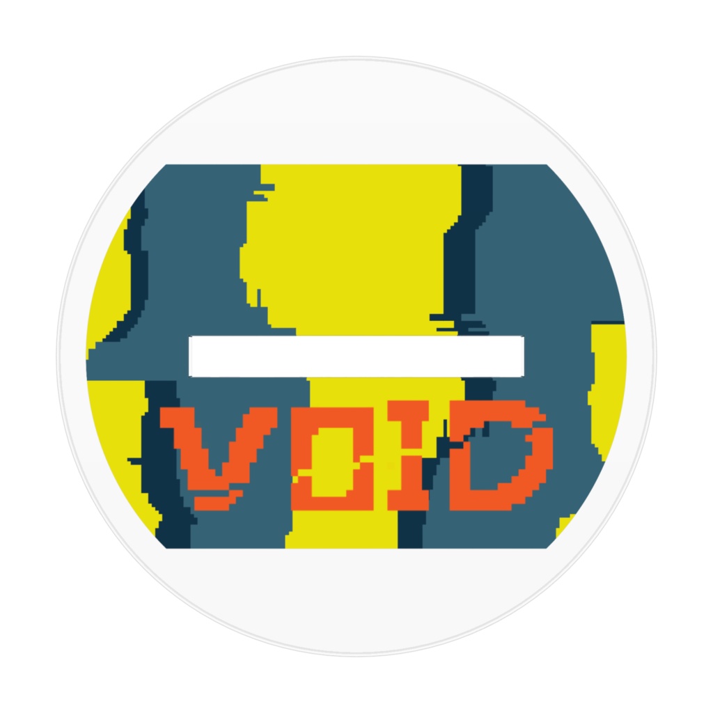 void自陣アクスタ