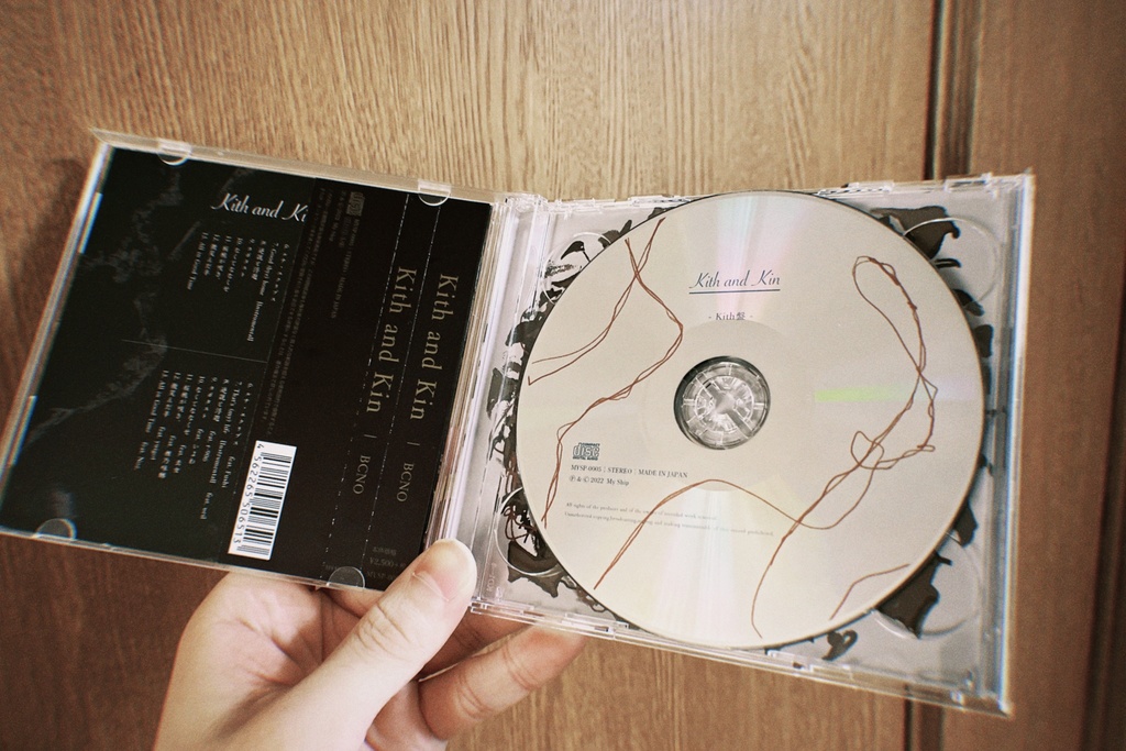 5th Album「Kith and Kin」