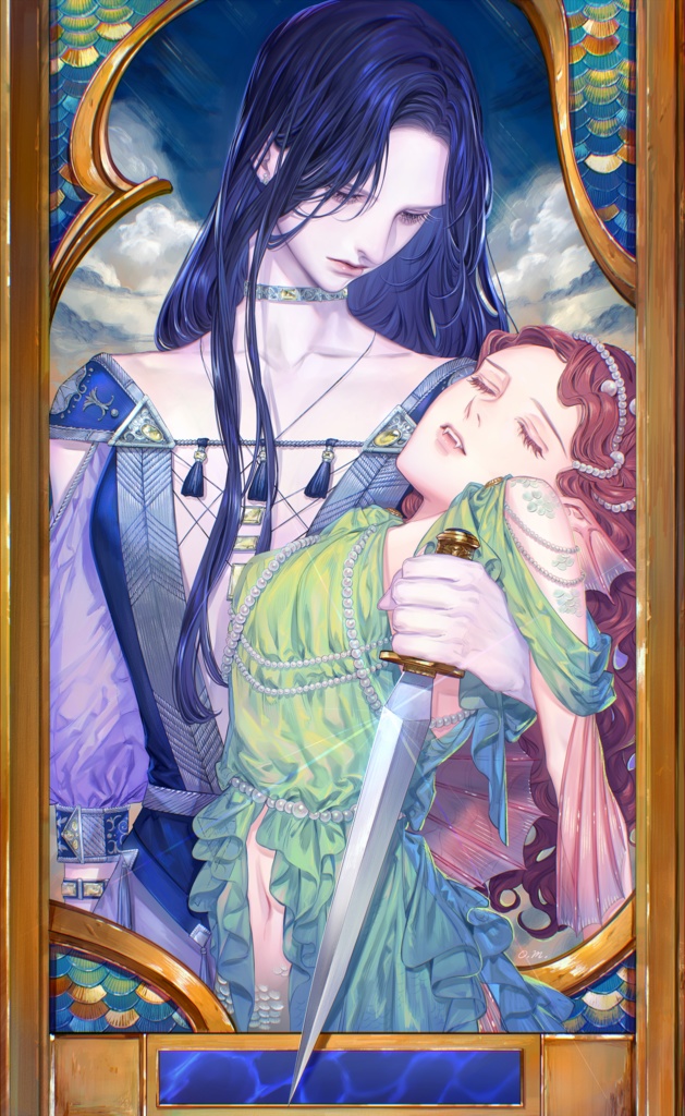 Veronica Night World