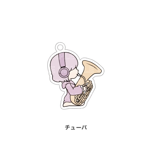 パステル吹部のアクリルキーホルダー