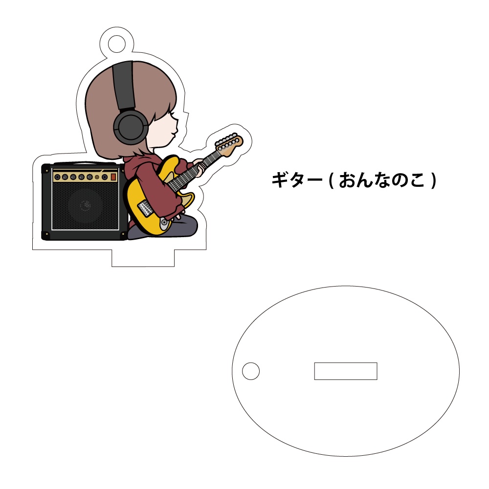 けいおんがくのアクリルスタンドキーホルダー