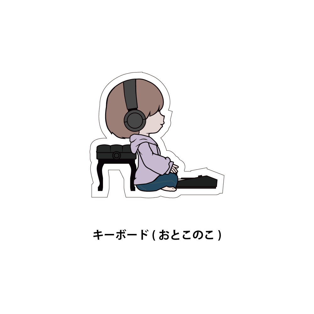 けいおんがくのステッカー