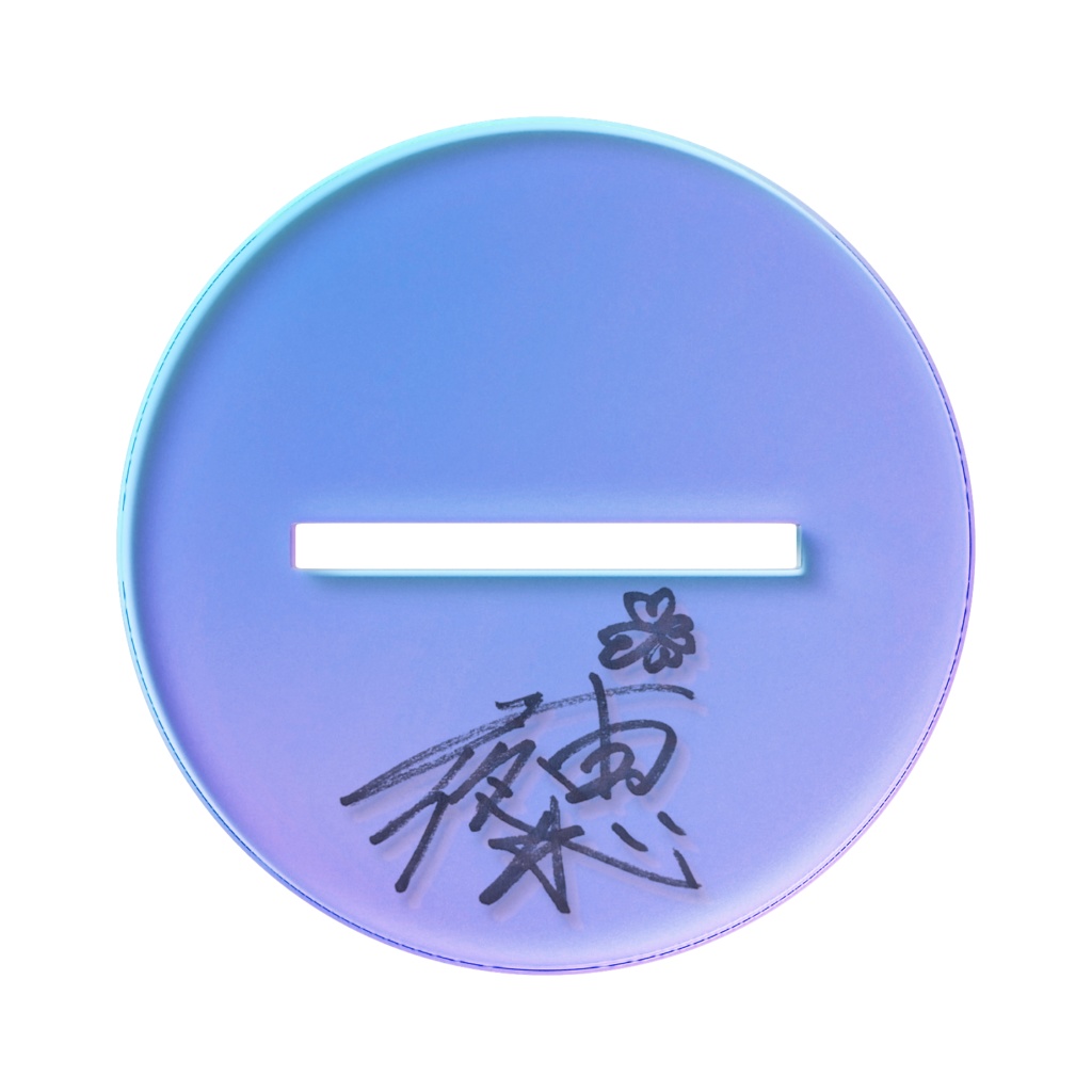 【オーロラ仕様】バレンタインアクスタ