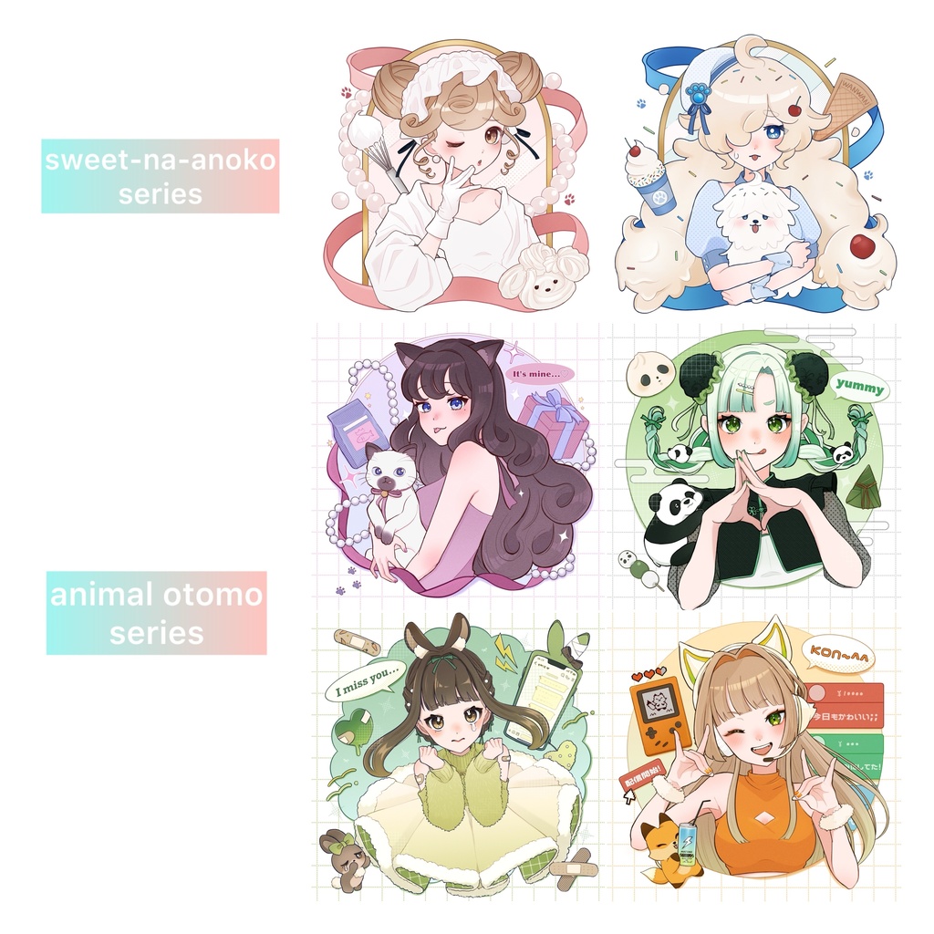 【数量限定】デコチェキ風カード