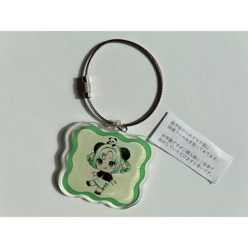 mini animals アクリルキーリング