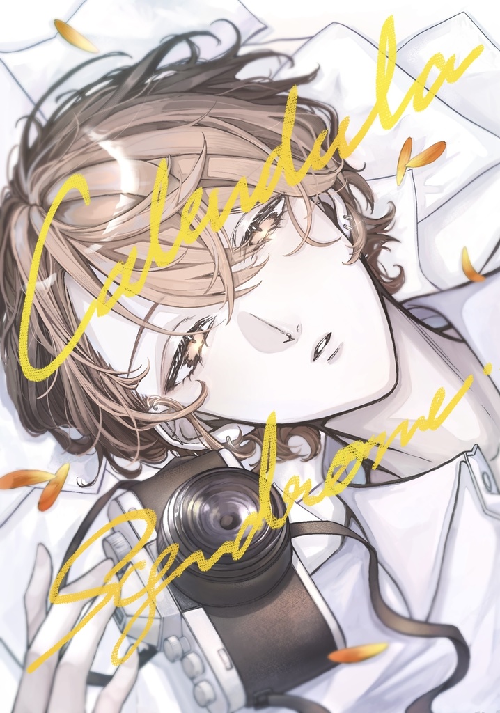 Calendula Syndrome(新刊)+SSカード2点(既刊)セット