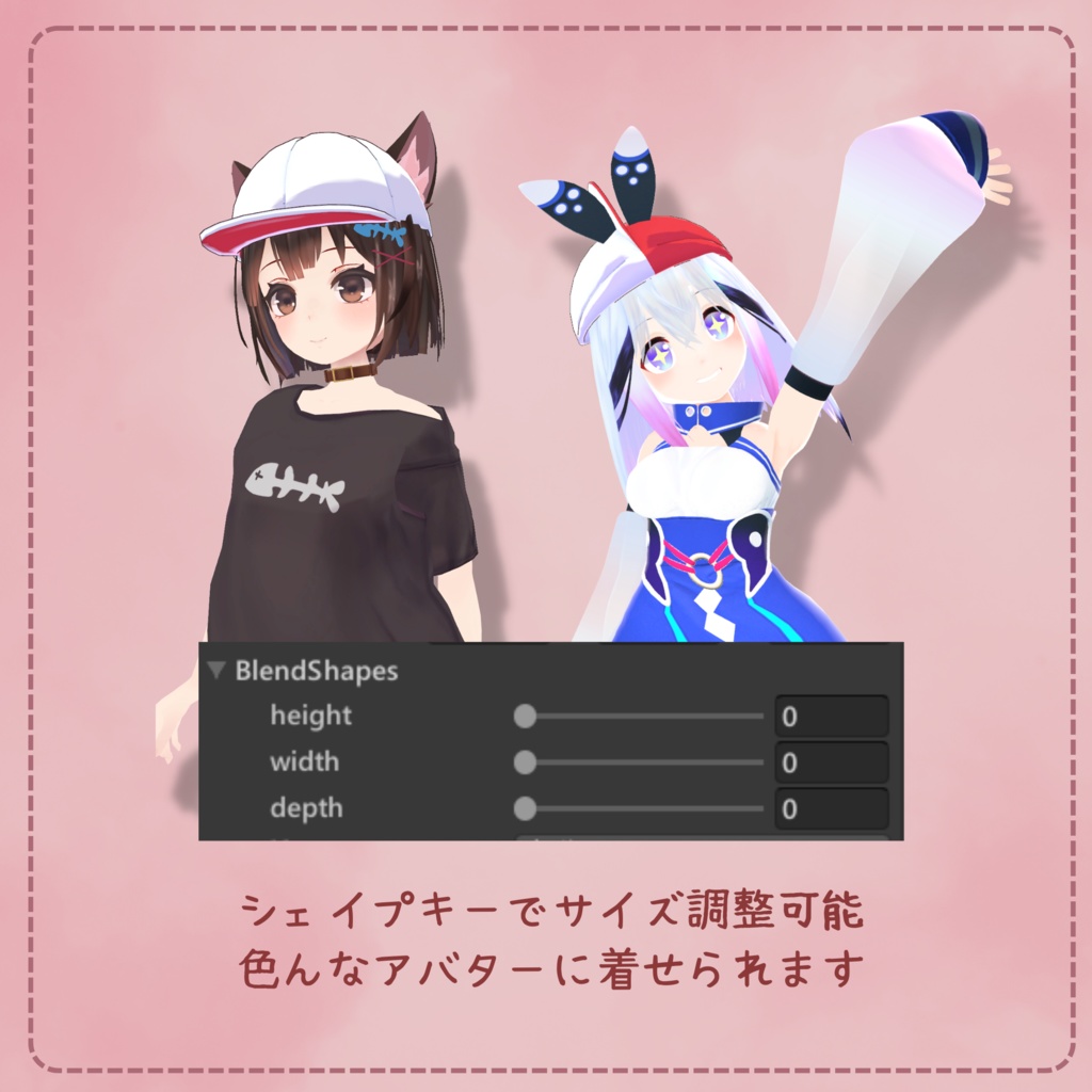 【VRC向け | 赤白帽子】