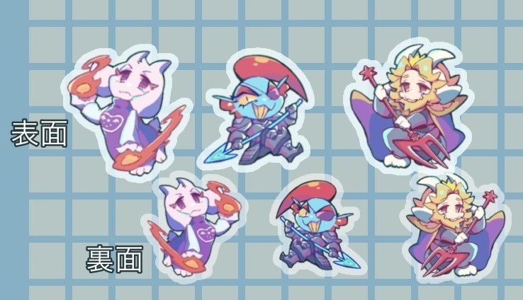 プチアクキーver.3②