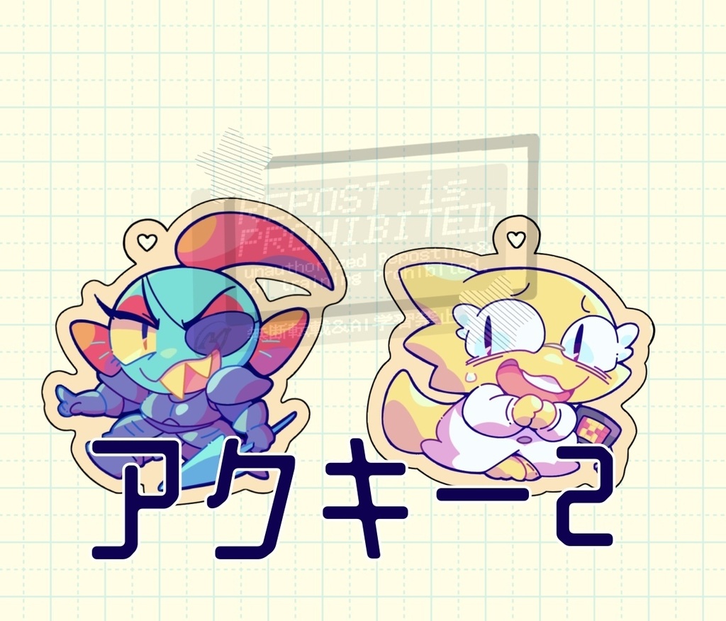 5/1621:00～ 洋ゲーフェス先行販売アクキー2