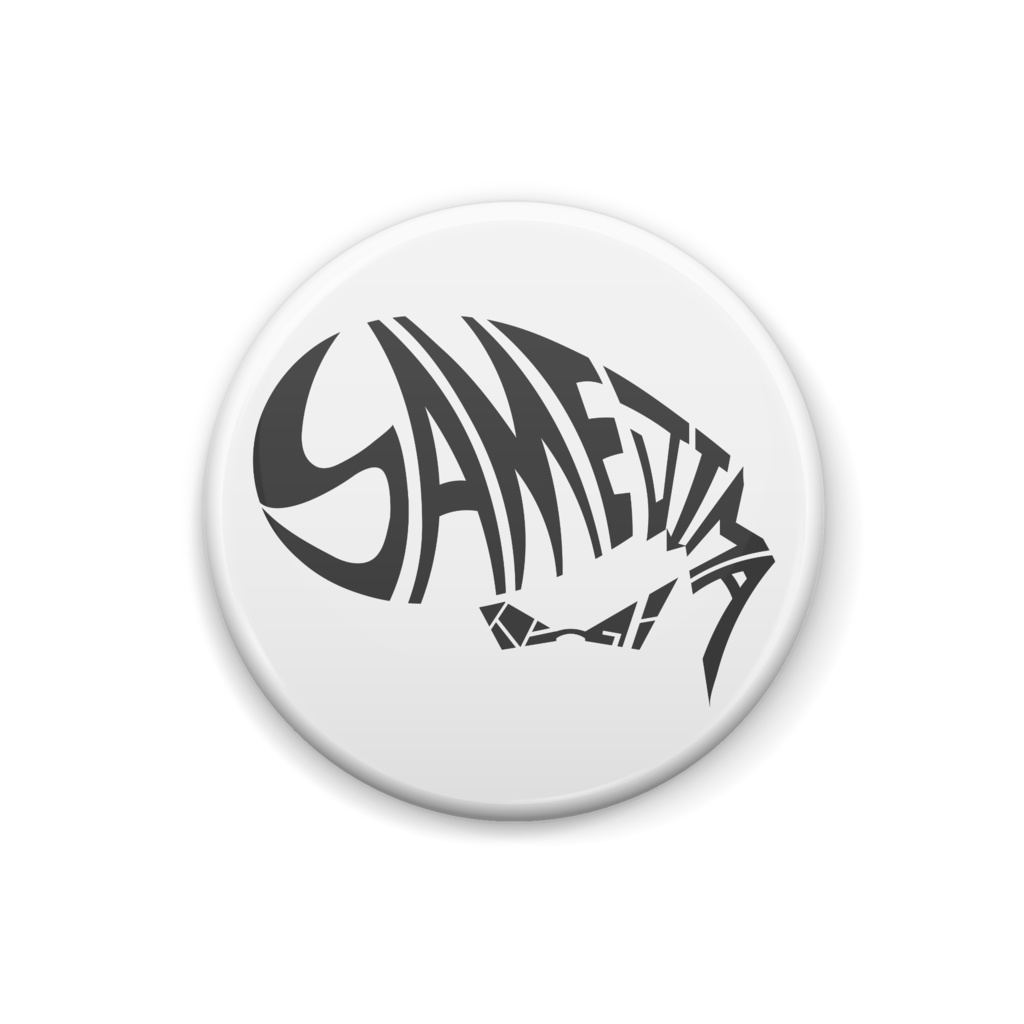 SAMEJIMA缶バッジ