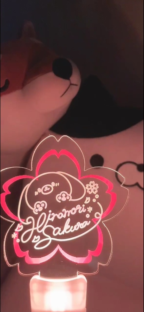 桜型ペンライト（11色） - 雛森さくら - BOOTH