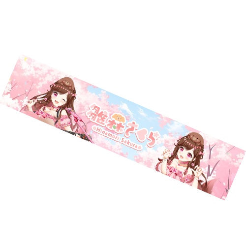 マフラータオル！初販売グッズ！