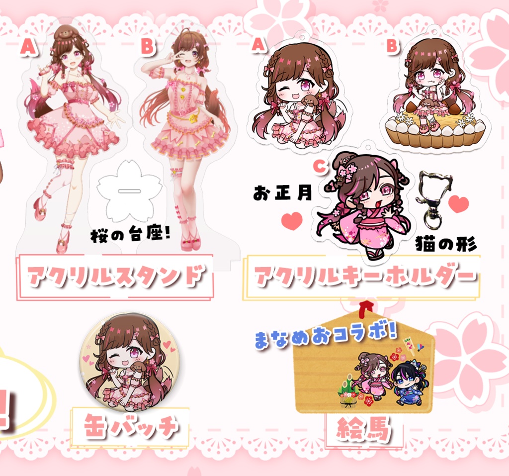 【数量限定】✨コンプリート7種セット,メッセージカード特典付き✨