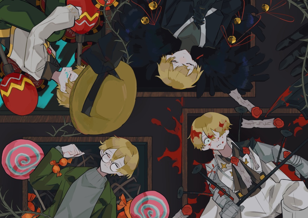 愛とエゴイズム【イラスト本】