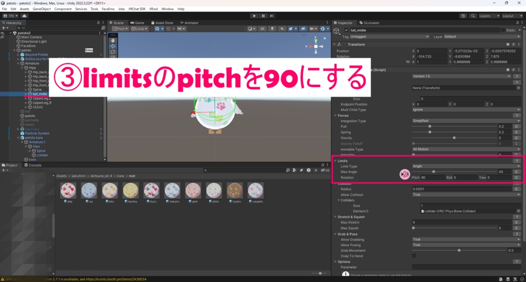 たまごのから【patoto】