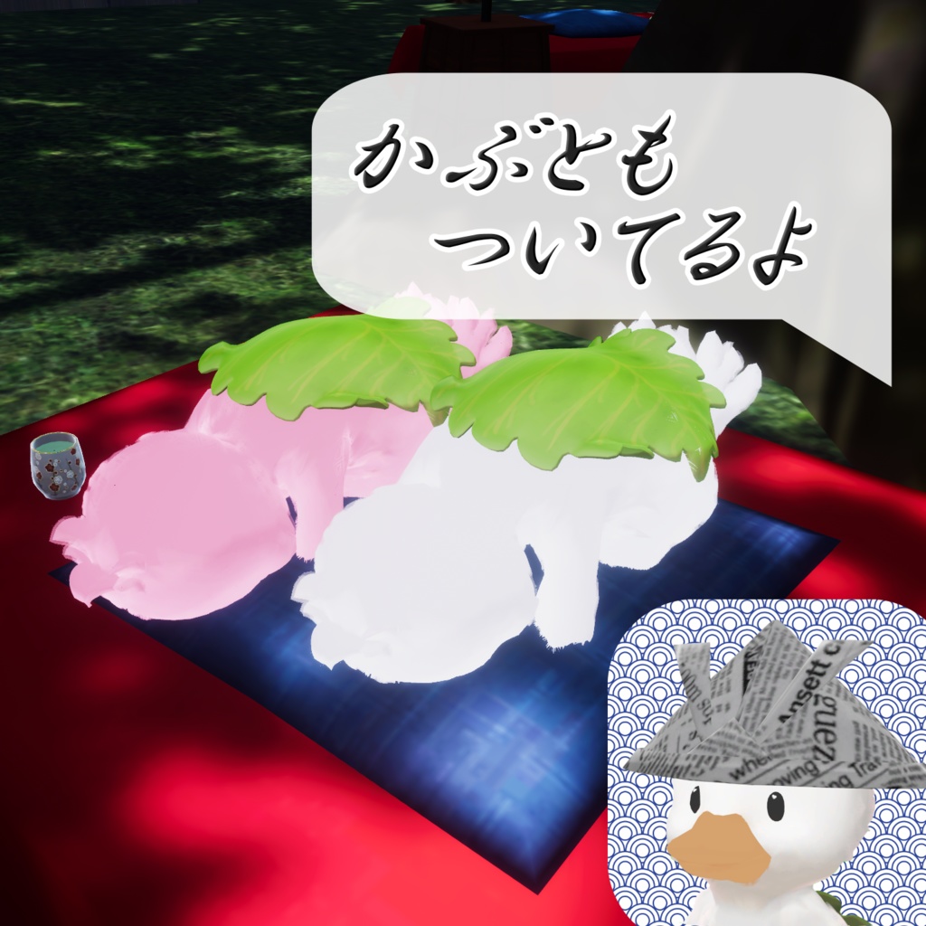 【こどもの日】かしわもち【patoto】