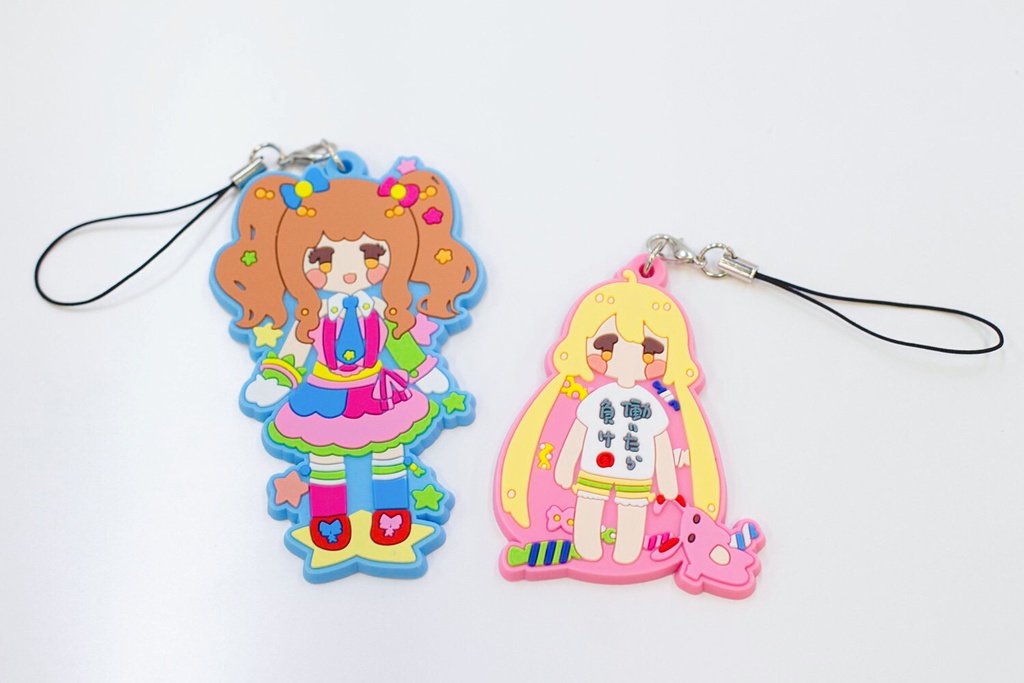 あんきらラバーチャーム