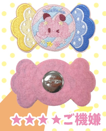 【丘丘】ムード刺繍ブローチ